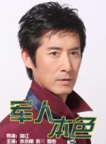 艶美艳美その动漫无删减下载