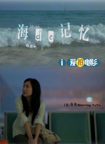 久久不卡免费视频